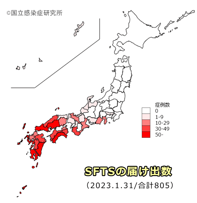 日本国内におけるSFTS届け出地域のヒートマップ