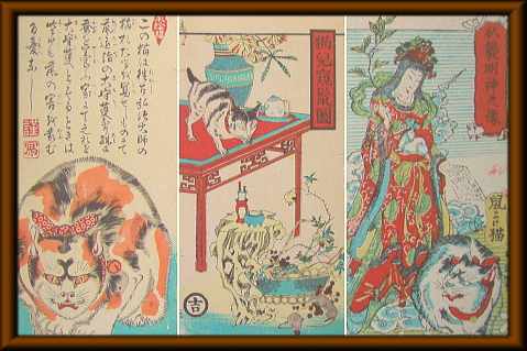 江戸後期の売薬版画「鼠よけの猫」