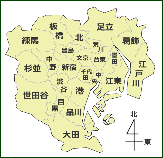東京23区の地図