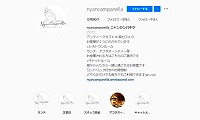 Nyan Campanella・Instagram