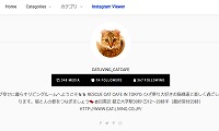 CAT LIVING・Instagram