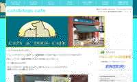 Cats & Dogs Cafe