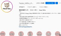 Happy Tabby Room・Instagram