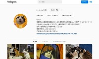 Kururi Cafe・Instagram