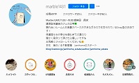 Marble cafe・Instagram