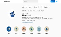 neko+cafe ニコノシッポ・Instagram