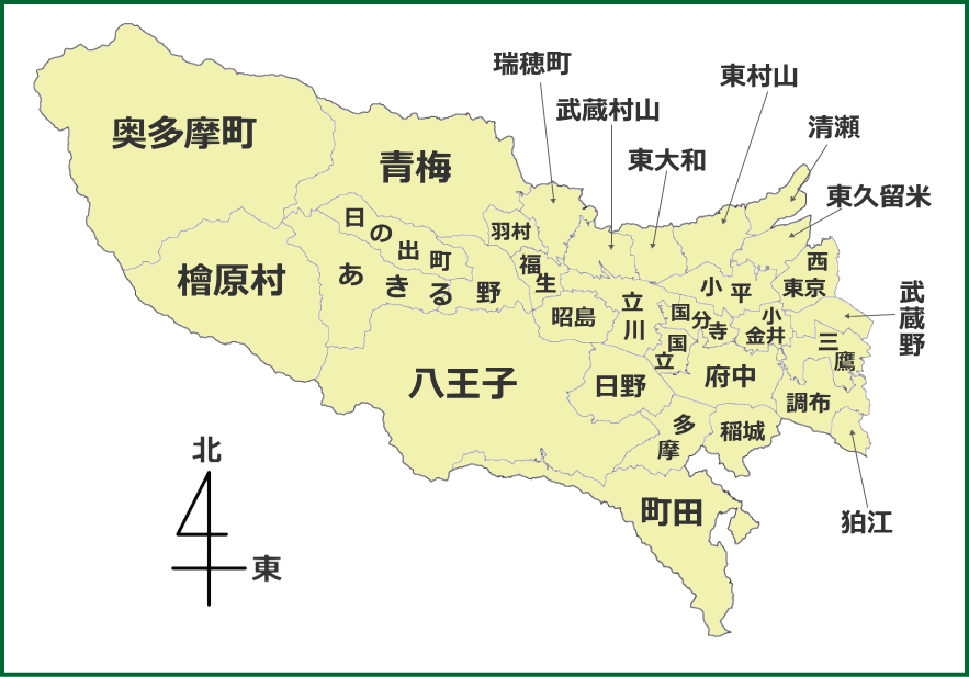 東京都下の地図