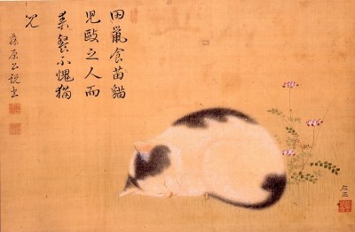 4月5日(土)より開催される「ねこ・猫・ネコ展」