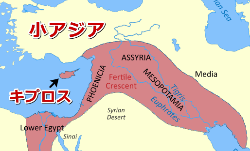 キプロスの地理上の位置