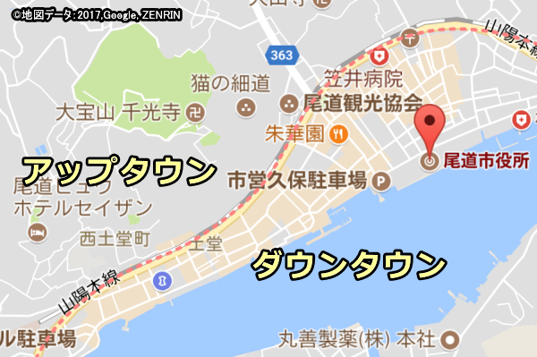 山陽本線と国道2号線によって上下に隔てられる尾道市