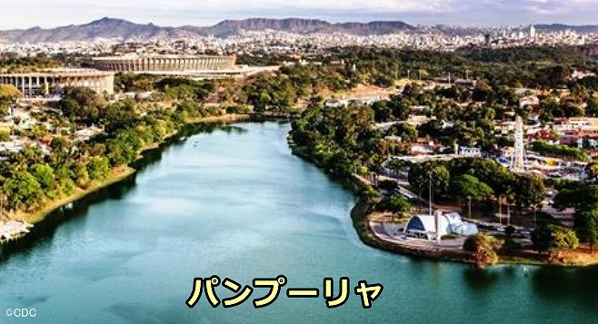 ワクシニアウイルスは緑の多いパンプーリャ地域に多い