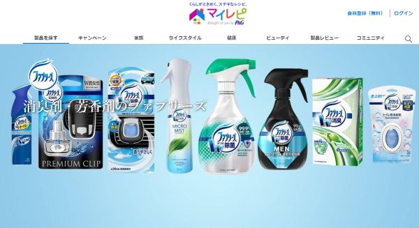 ファブリーズの製品ラインナップ