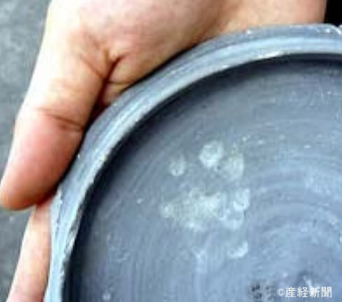 見野古墳から発掘された須恵器に残る猫(?)の足跡