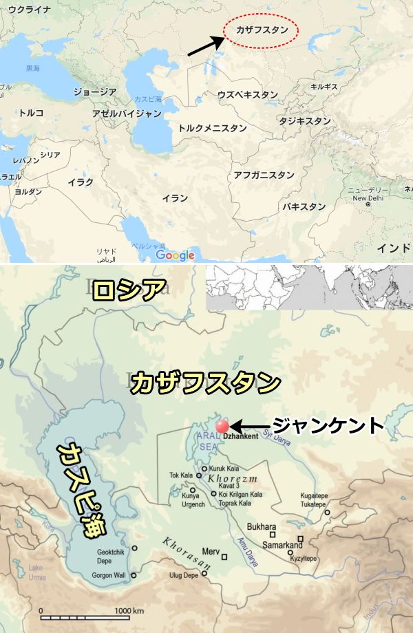 地図中におけるカザフスタンと城塞都市ジャンケントの位置関係