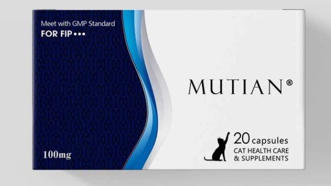 Mutianのパッケージ外観