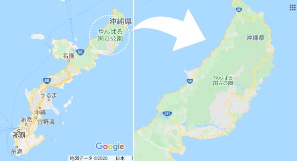 沖縄北部のやんばる地域