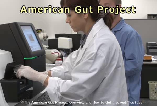 米国と英国に暮らす白人を対象として行われているコホート調査「American Gut Project(AGP)」