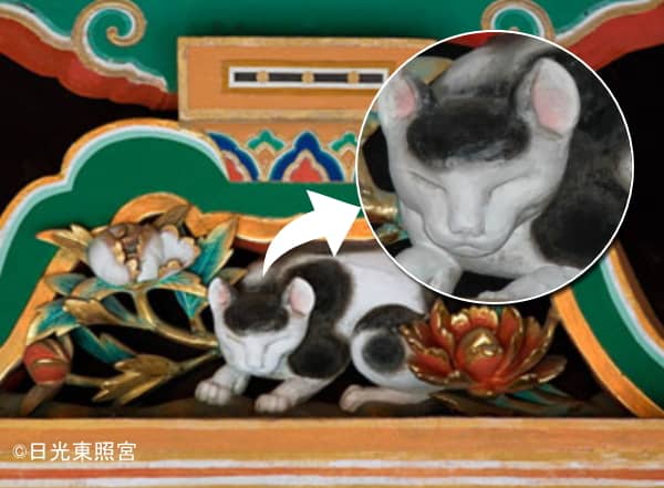 日光東照宮にある国宝「眠り猫」の彫刻