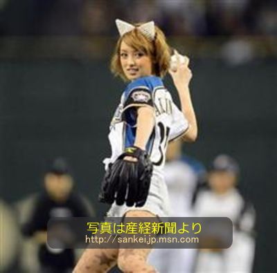 始球式に登場したアッキーナこと南明奈