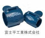 猫のつまみ誘発性行動抑制を引き起こすための道具「クリップノシス」（Clipnosis）