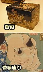 はやくきめたい
